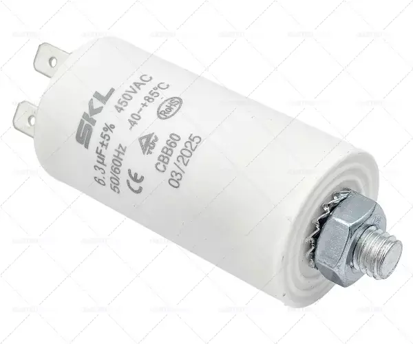Poslední Šance kondenzátor kapacitní 6,3μF 450V tolerance cup kondenzátor 5% 50Hz
