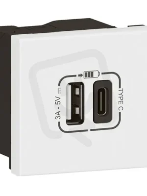 MOSAIC LINK USB NABÍJEČKA A+C 3A 15W 2 MODULY BÍLÁ LEGRAND 077570L Akce