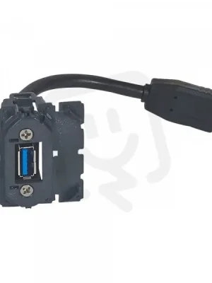CÉLIANE PŘEDKONEKTOROVANÁ ZÁSUVKA USB LEGRAND 067372 Horká Nabídka
