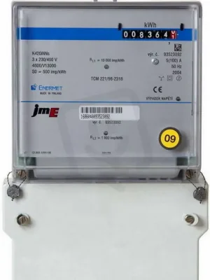Značkový Elektroměr ET 5-100 A úředně ověřený, statický, ENERMET E153