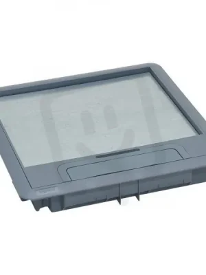 Ověřený PODLAHOVÉ KRABICE - KRYT PRO 88022/88025, PLAST LEGRAND 088002