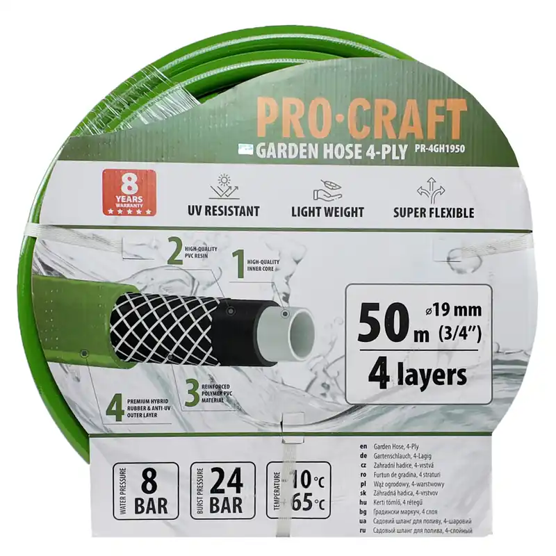 Cenově Výhodný Zelená zahradní hadice Procraft PR-4GH1950 4 vrstvy, 3/4" 50 m PR-4GH1950
