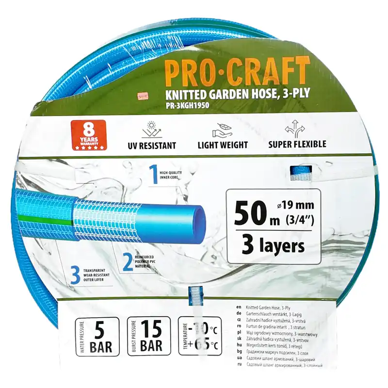 Nejprodávanější Modrá zahradní hadice Procraft PR-3KGH1950 3 vrstvy, 3/4" 50 m PR-3KGH1950