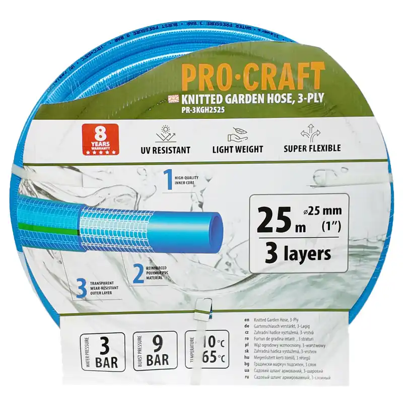 Víkendová Akce Modrá zahradní hadice Procraft PR-3KGH2525 3 vrstvy, 1" 25 m PR-3KGH2525