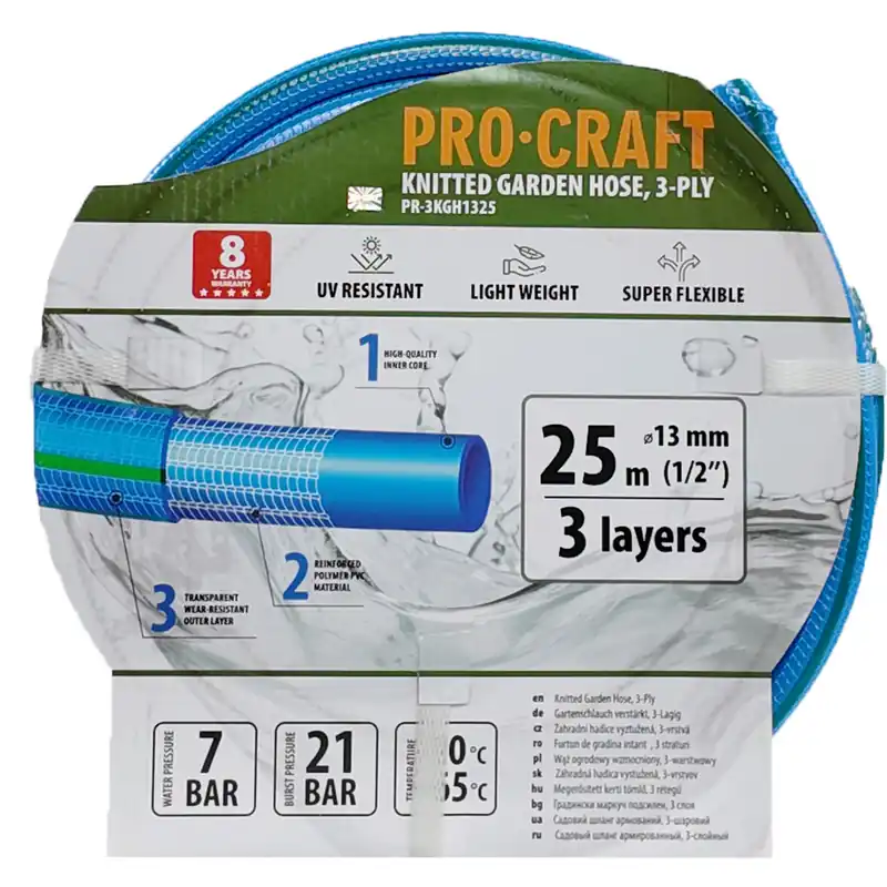 Modrá zahradní hadice Procraft PR-3KGH1325 3 vrstvy, 1/2" 25m PR-3KGH1325 Pouze Dnes