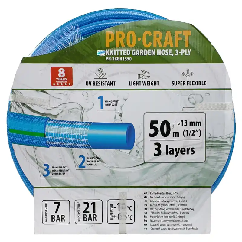Nejlepší Volba Modrá zahradní hadice Procraft PR-3KGH1350 3 vrstvy, 1/2" 50m PR-3KGH1350