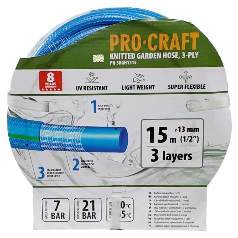 Modrá zahradní hadice Procraft PR-3KGH1315 3 vrstvy, 1/2" 15m PR-3KGH1315 Zlevněný